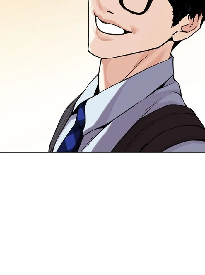 หน้า 113