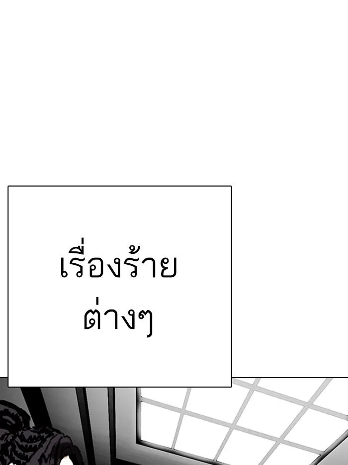 หน้า 115