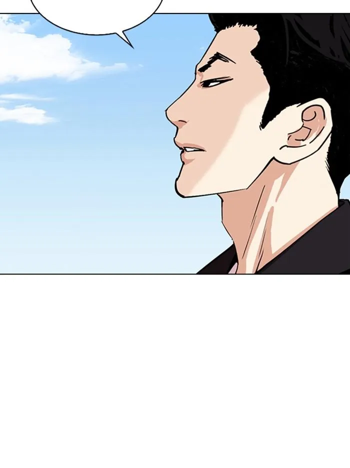 หน้า 124
