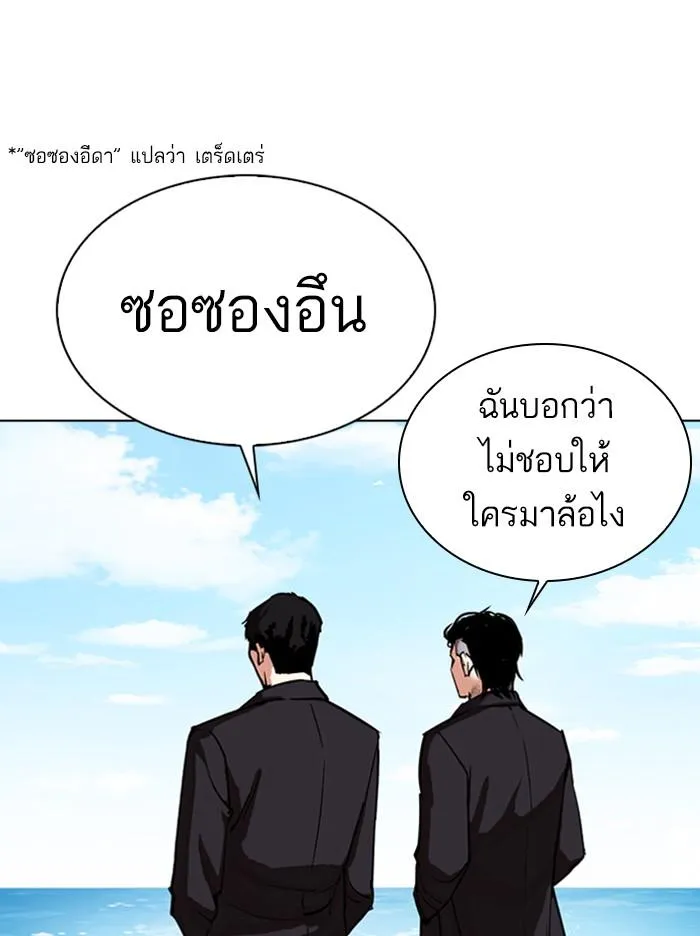 หน้า 126