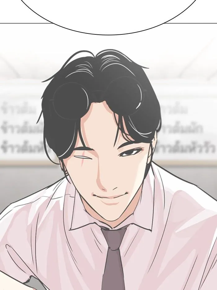 หน้า 151