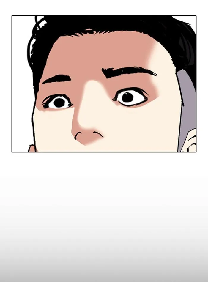 หน้า 160