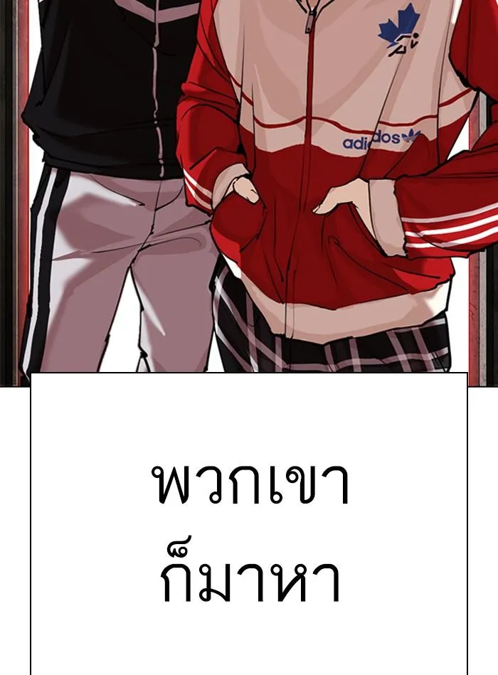 หน้า 180