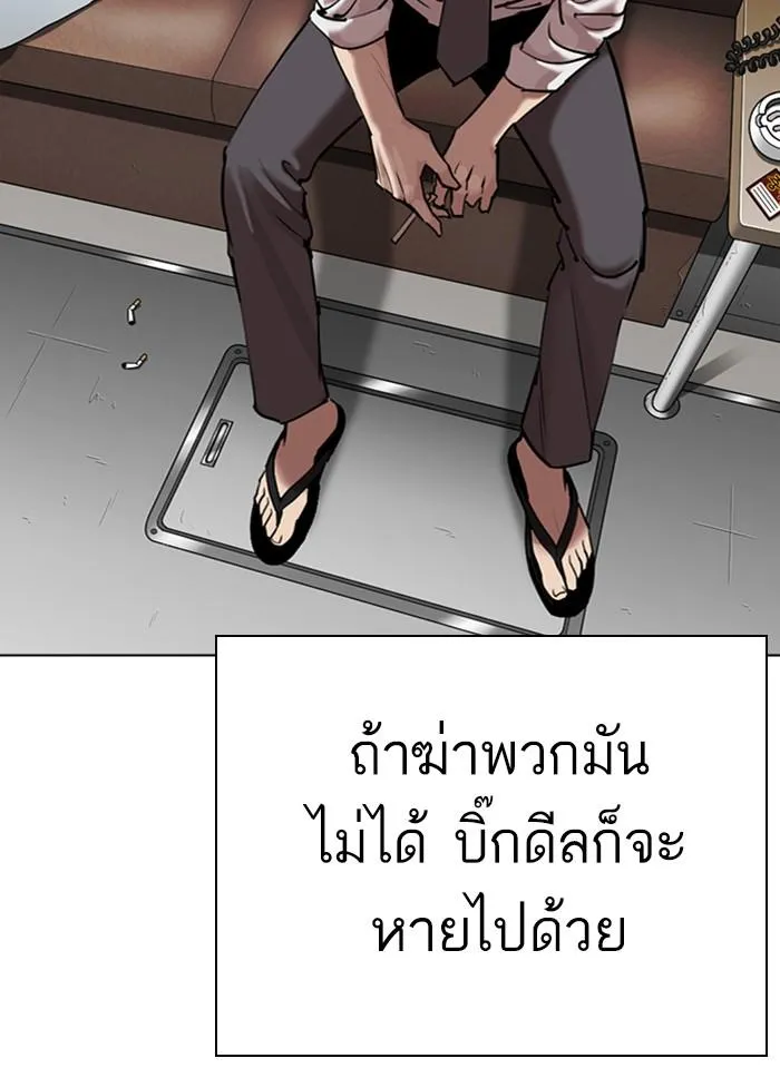 หน้า 60