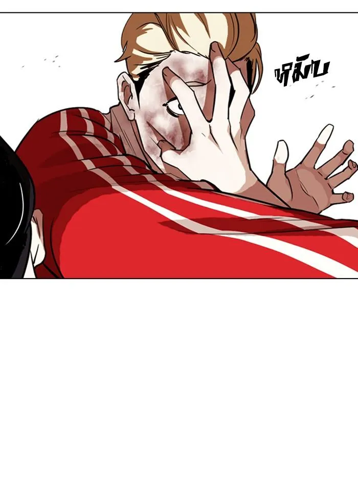 หน้า 69