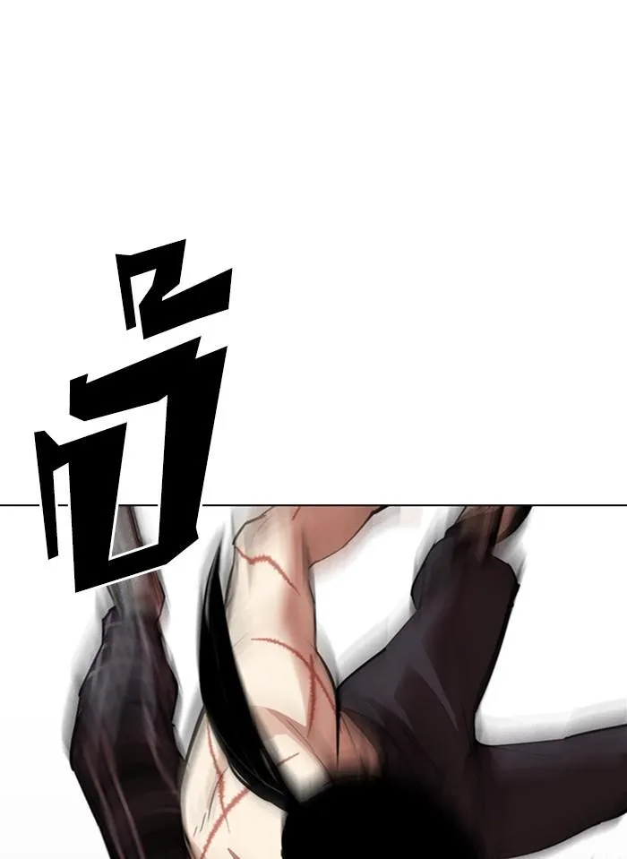หน้า 73