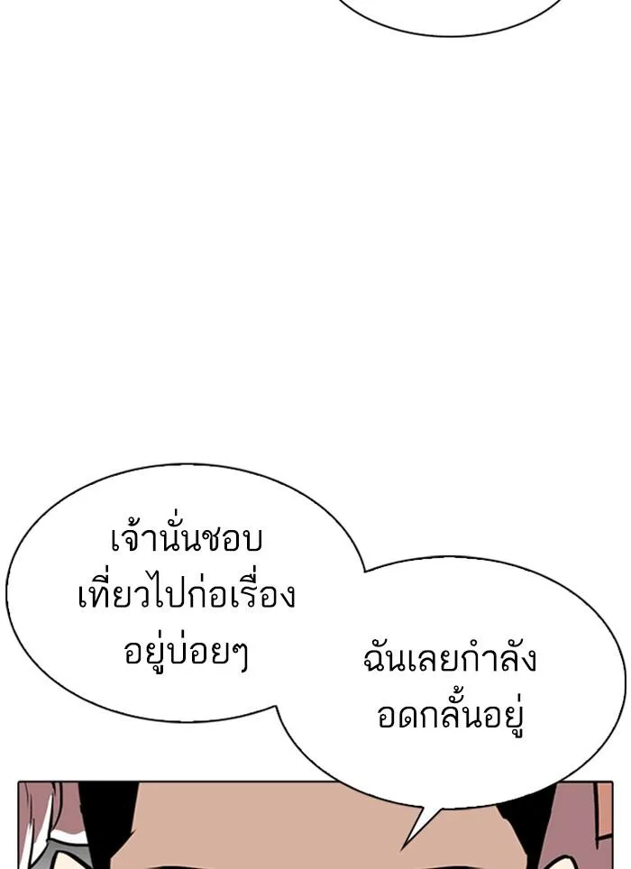 หน้า 96