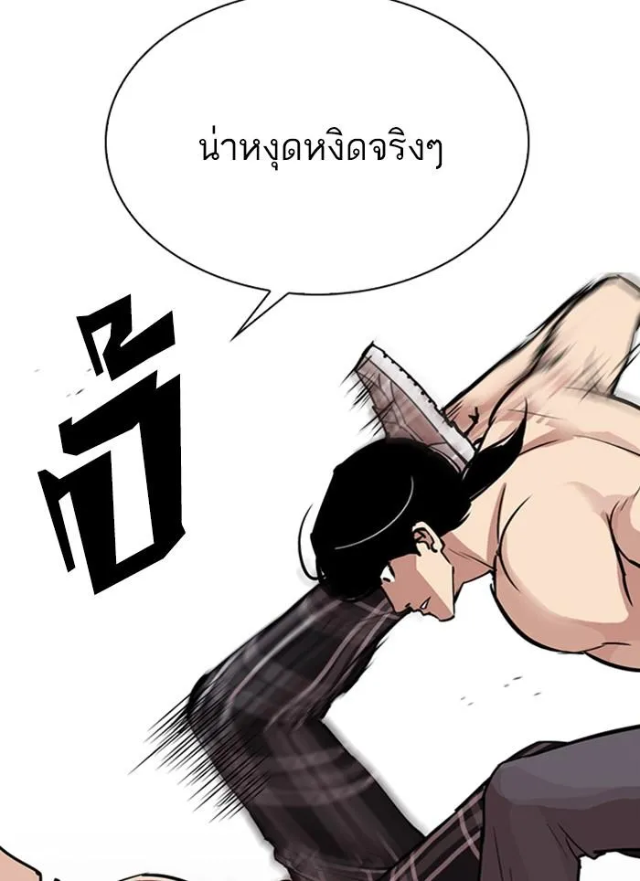 หน้า 106