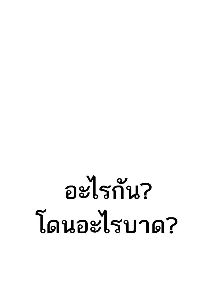 หน้า 110