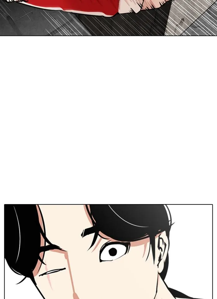 หน้า 147