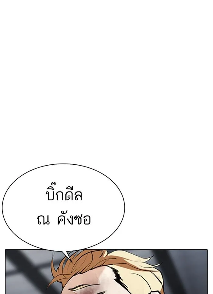 หน้า 152