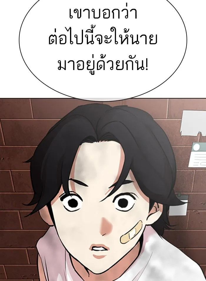 หน้า 162