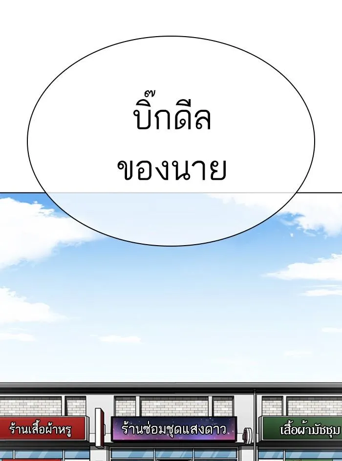 หน้า 186
