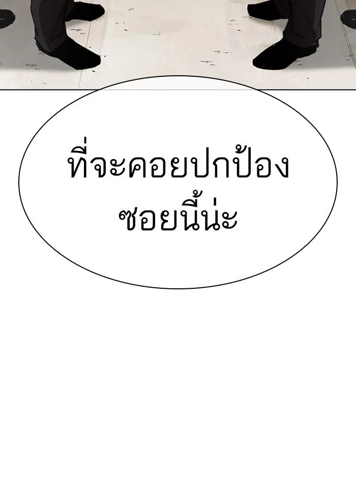หน้า 188
