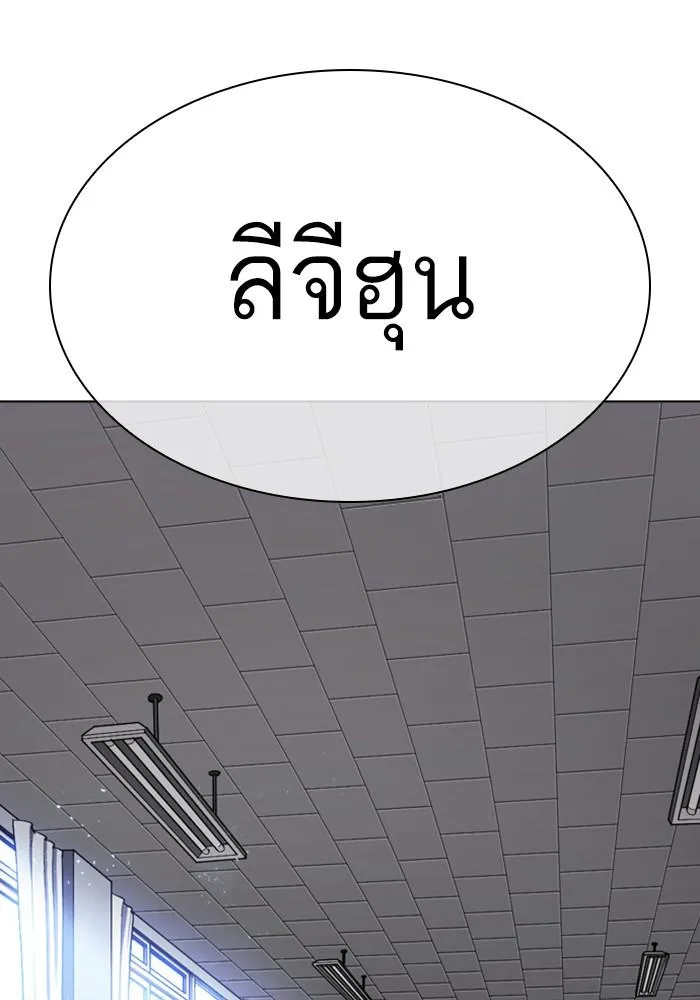 หน้า 217