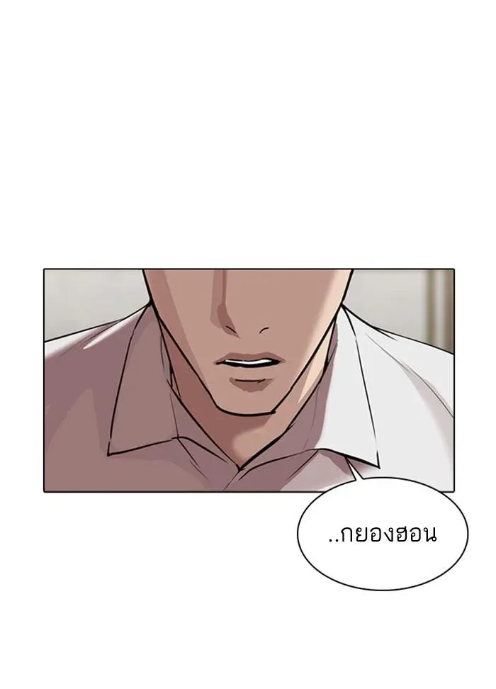 หน้า 56