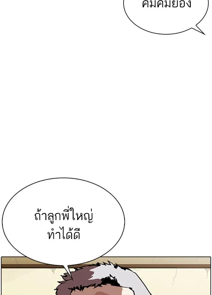 หน้า 60