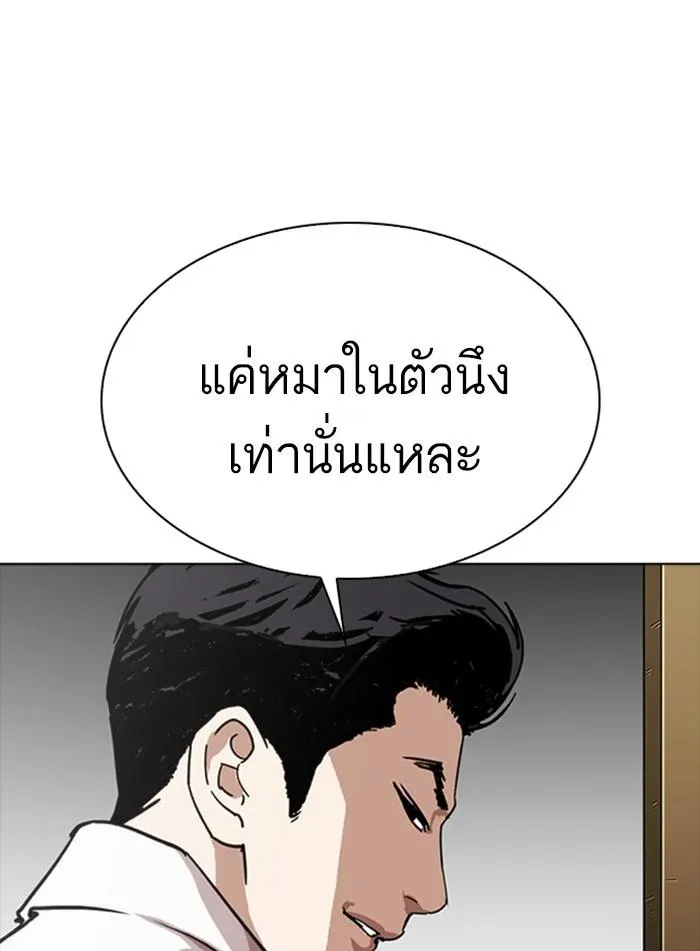 หน้า 72