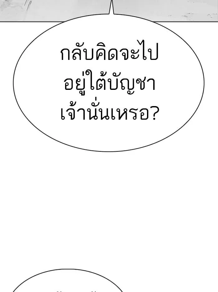 หน้า 95