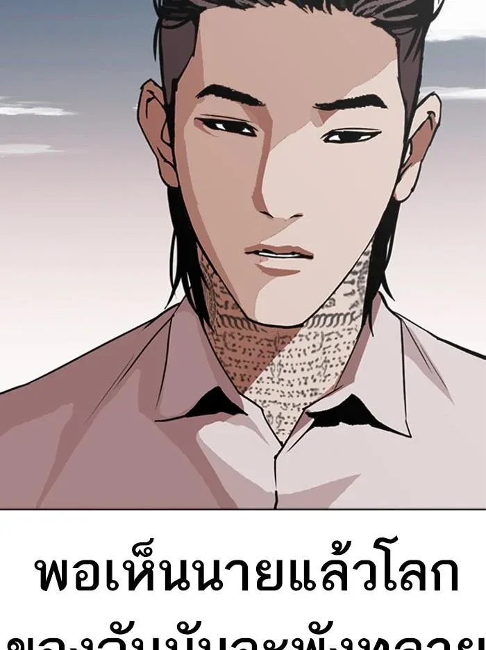 หน้า 109