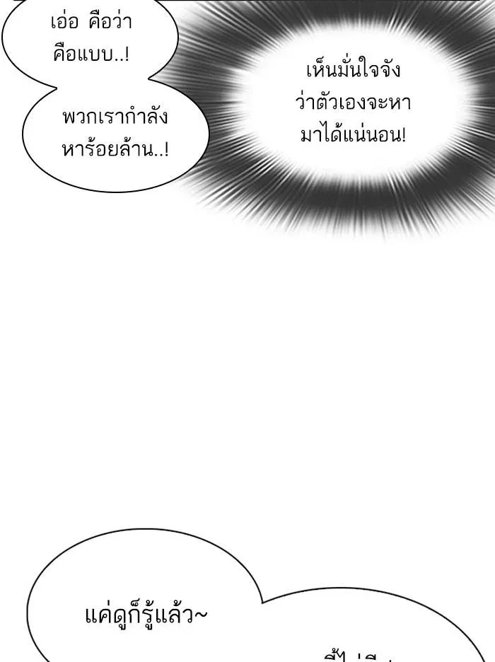 หน้า 126