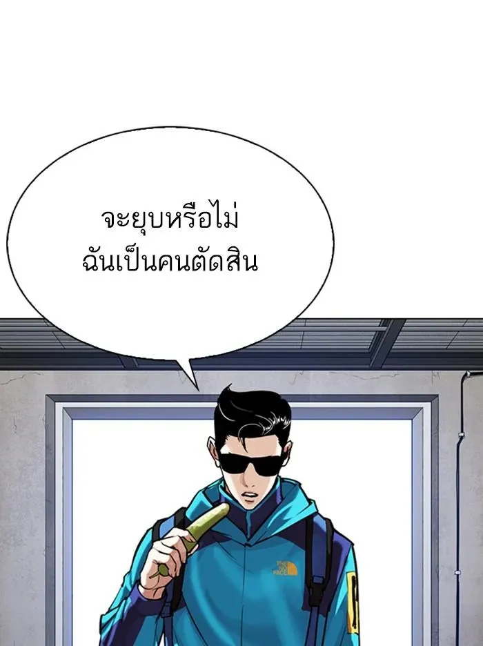 หน้า 136