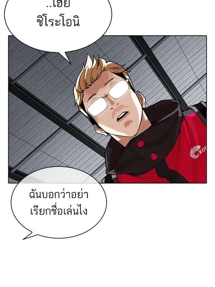 หน้า 139