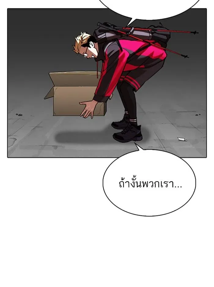 หน้า 152