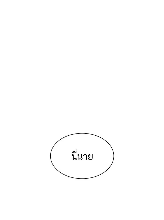 หน้า 159