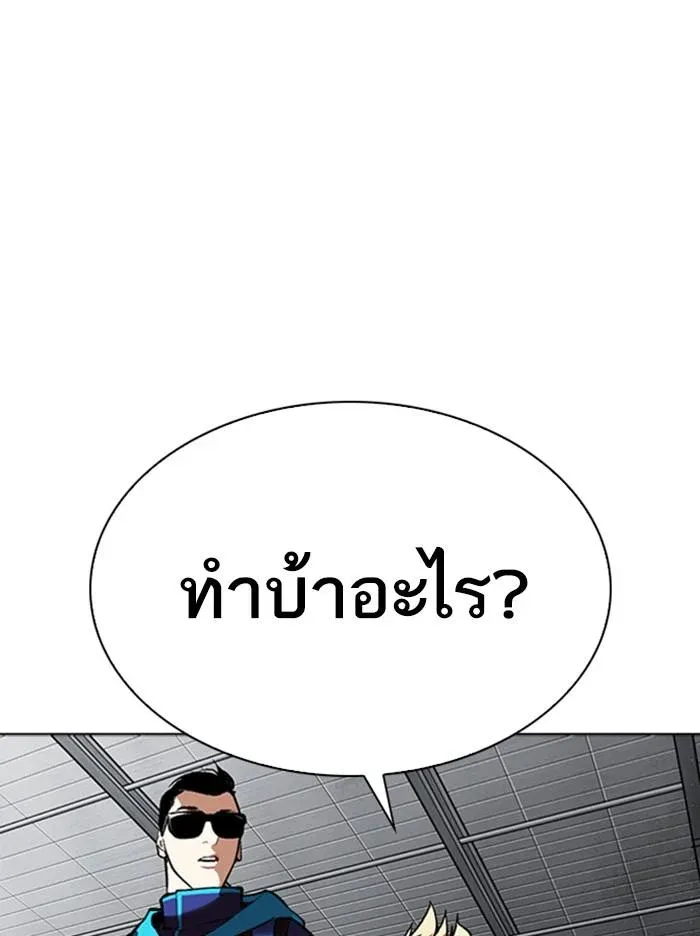 หน้า 160