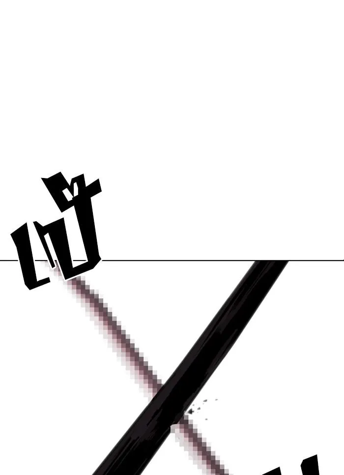 หน้า 92