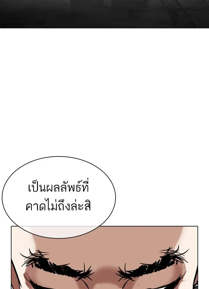 หน้า 107
