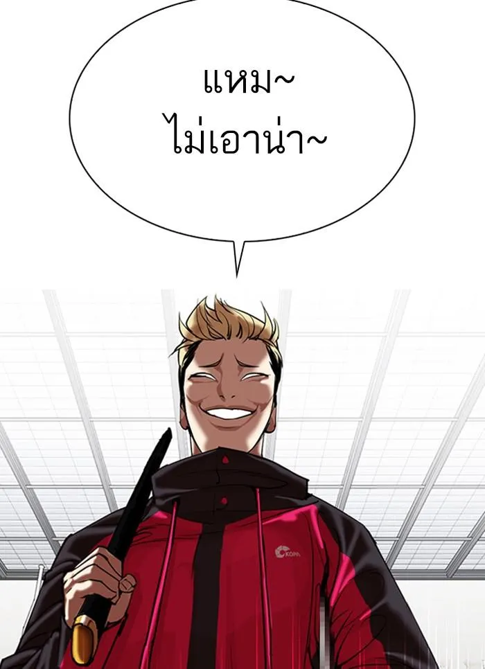 หน้า 109