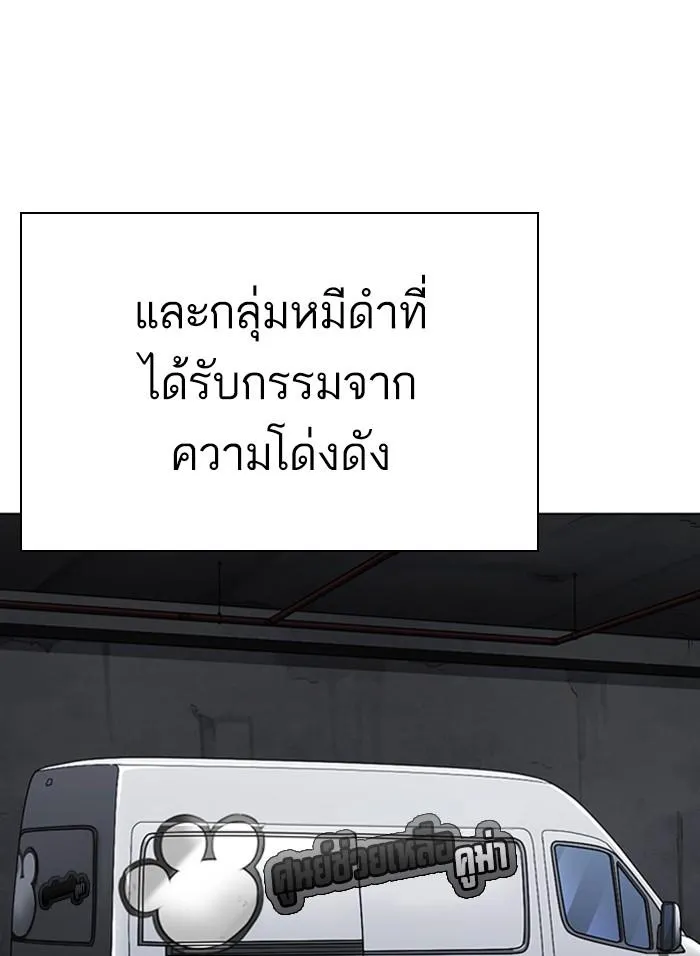หน้า 122
