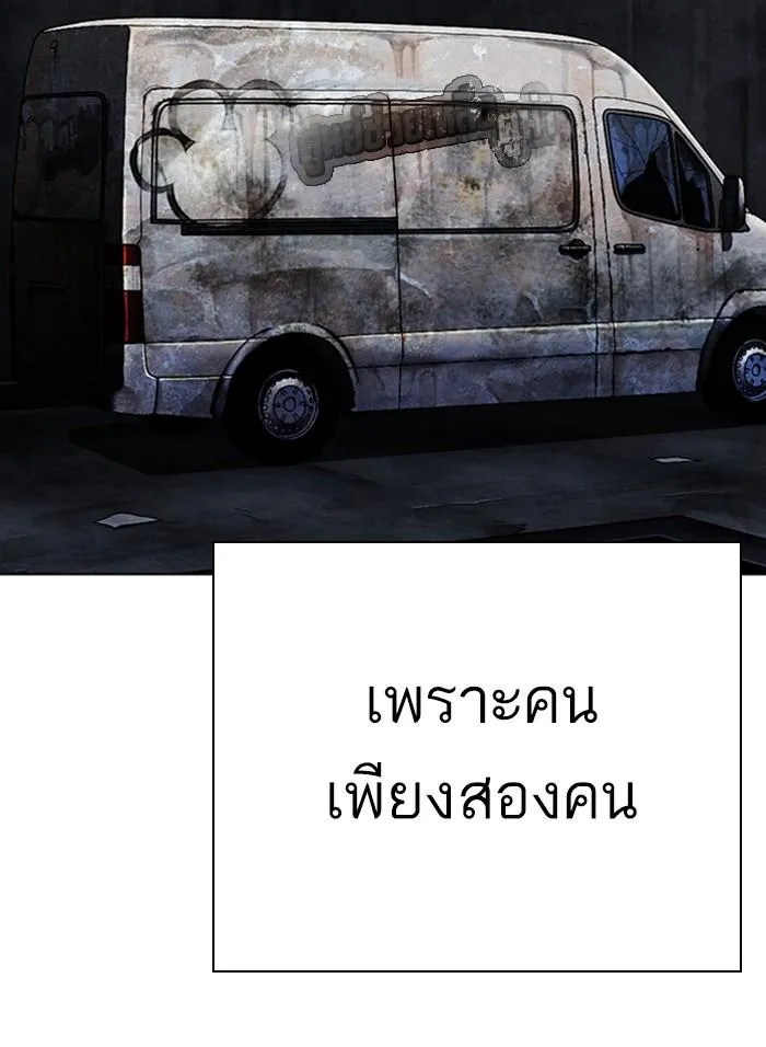 หน้า 125