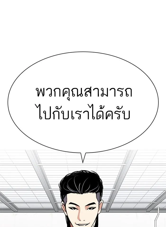 หน้า 128