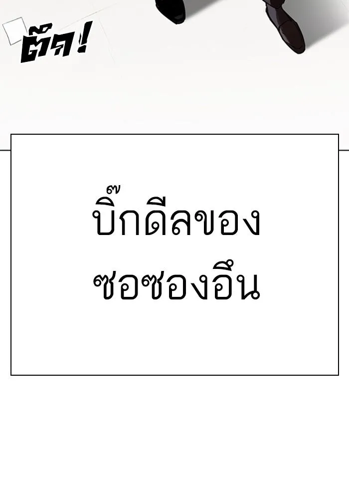 หน้า 160