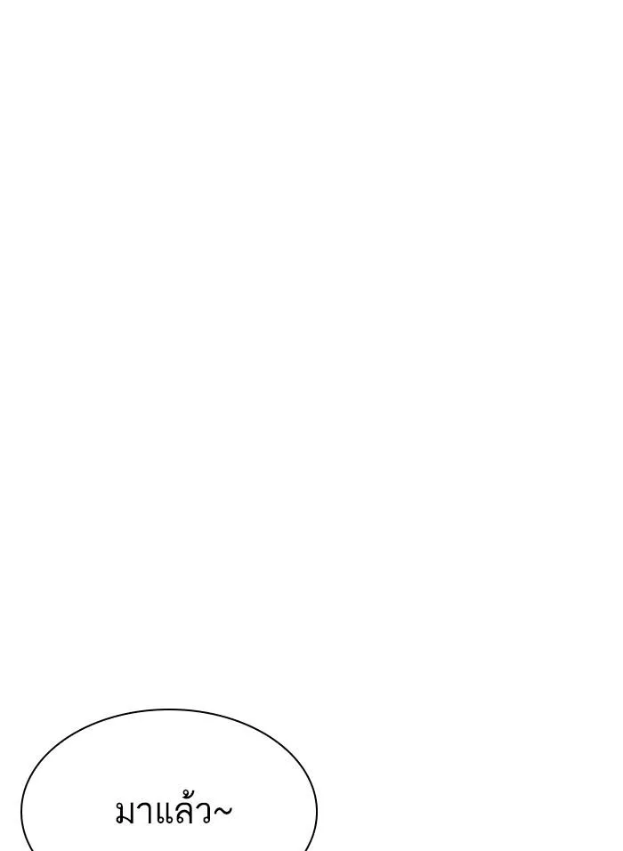 หน้า 161