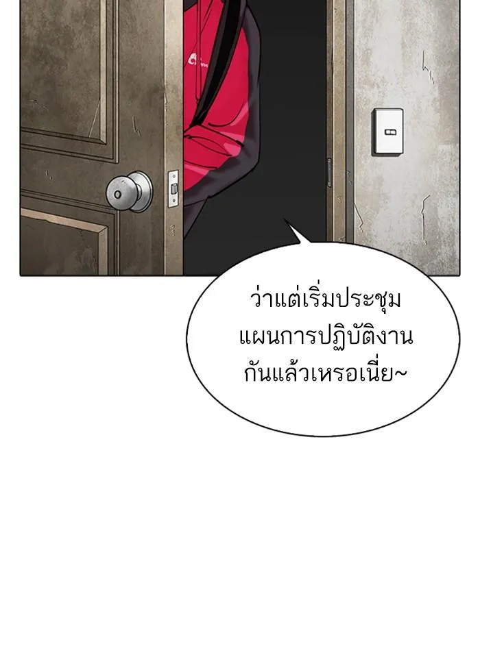 หน้า 164