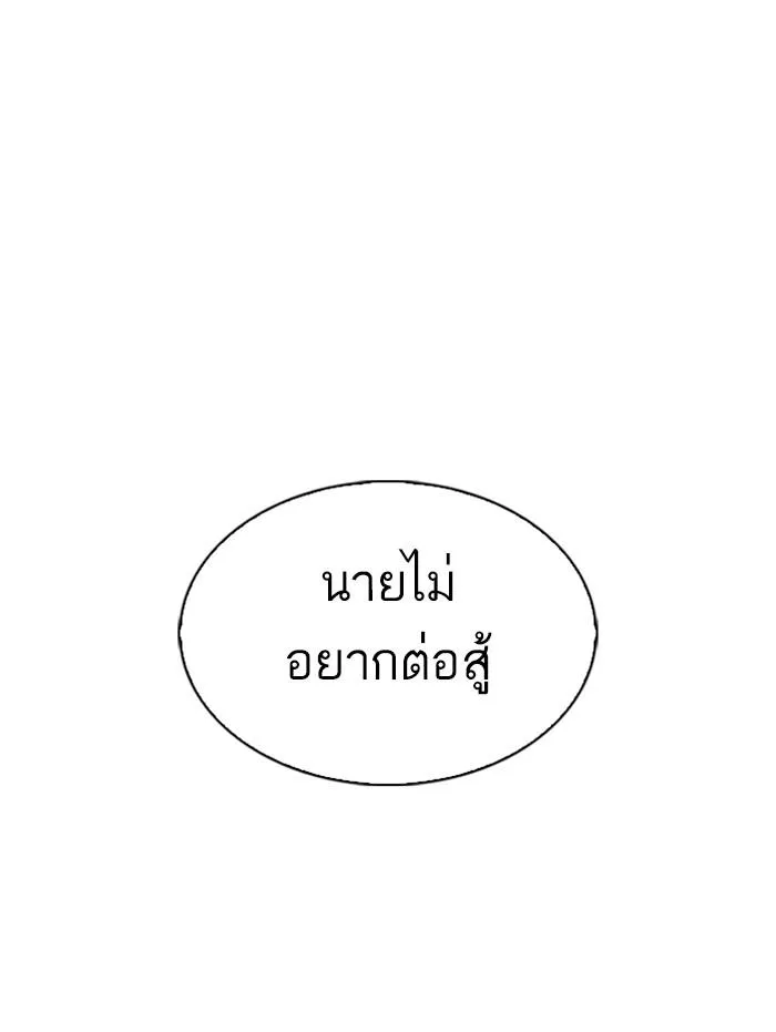 หน้า 107