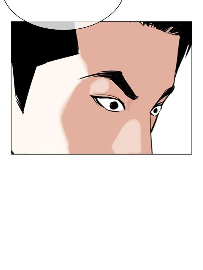 หน้า 119