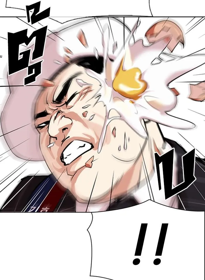 หน้า 69