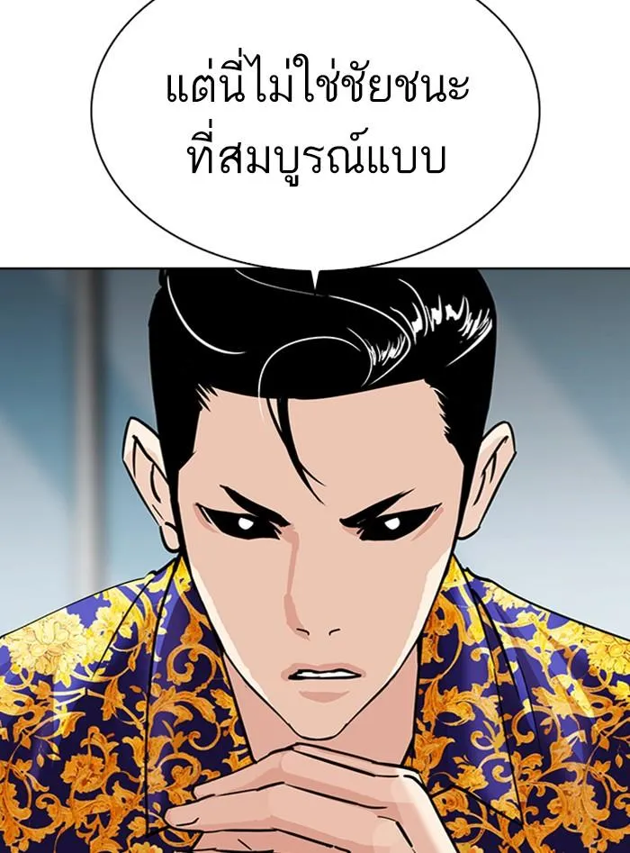 หน้า 107