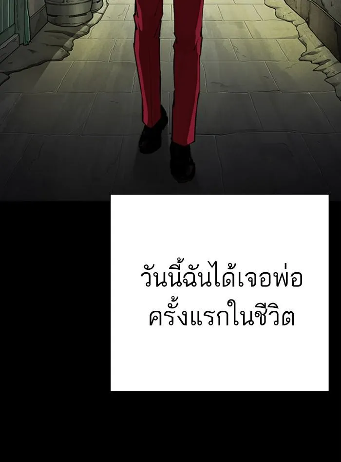 หน้า 114