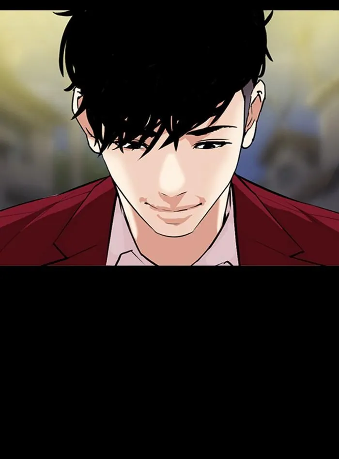 หน้า 117