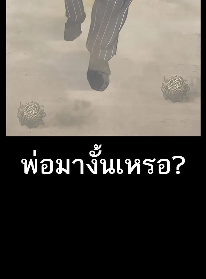 หน้า 125
