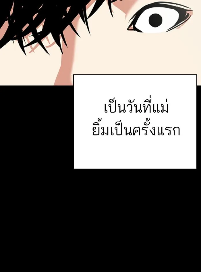 หน้า 128