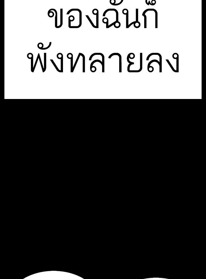 หน้า 131