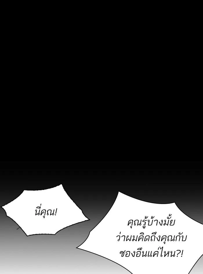 หน้า 135