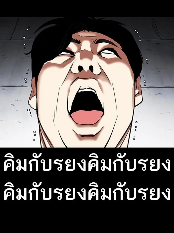 หน้า 160